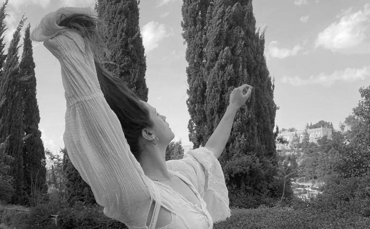 A Spirit from Shifting Directions | A Tribute to Dan Pagis, 40 Years After His Death