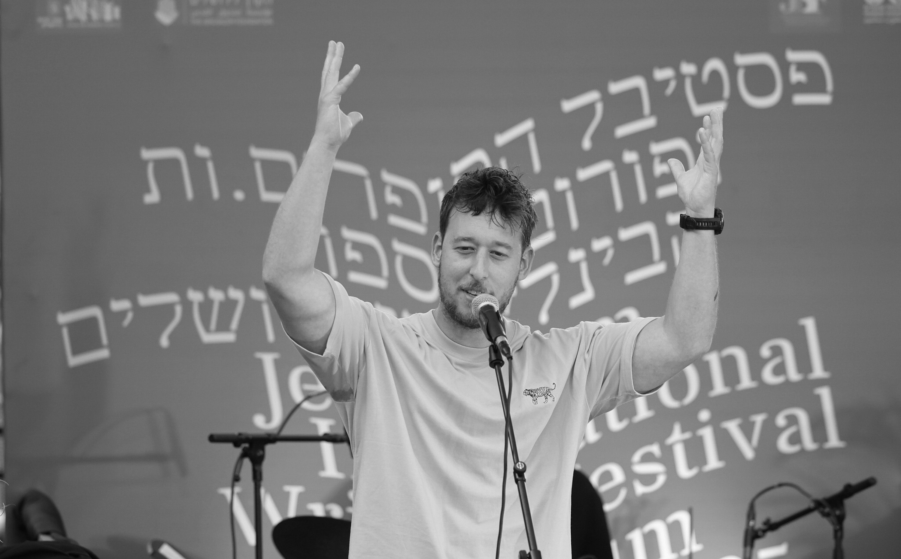 From Page to Stage: Literary Karaoke Finale!
