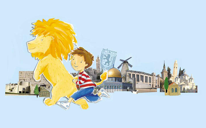 A Lion at the Windmill: Story Time with Shoham Smith